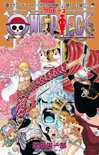 ONE PIECE | コミックス表紙一覧 全104巻 | EIICHIRO ODA